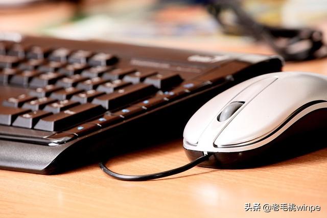 鼠标不动了怎么办?分享鼠标常见问题及其解决方法