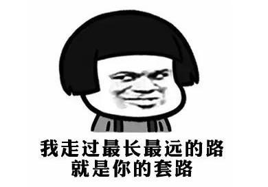分享一个空手套白狼的网络暴利赚钱项目,大多数人不知道