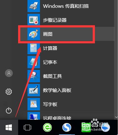 ��ô����ͼƬ�ߴ� ͼƬ��С�޸ĵļ��ַ���