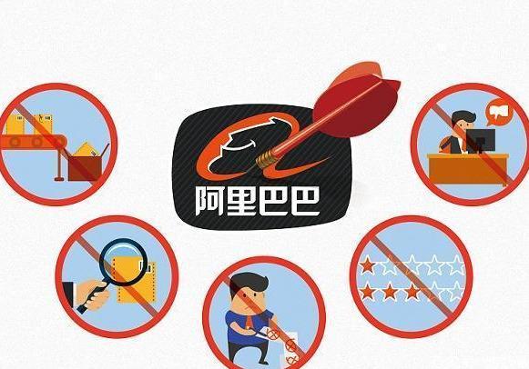 既然淘宝和天猫差不多,为何天猫还要单独推出APP?