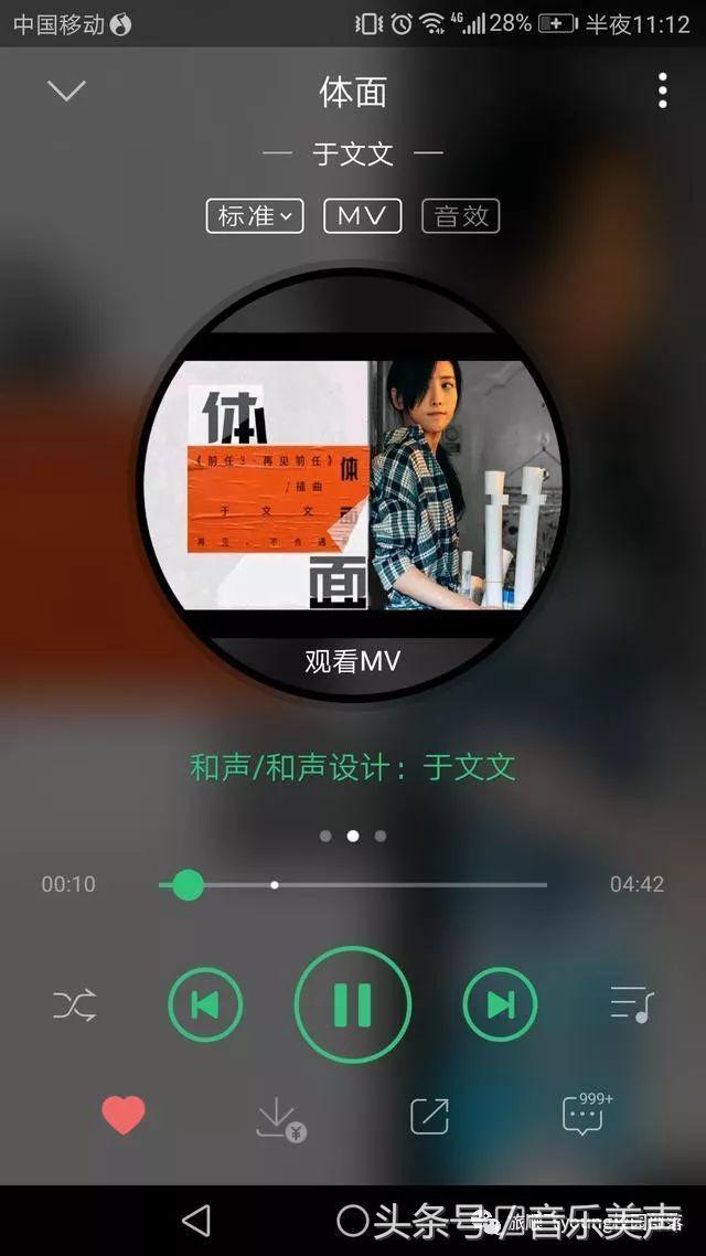 �Ƽ�20�����������У��ֺ����ĸ�����ϣ�����ϲ����
