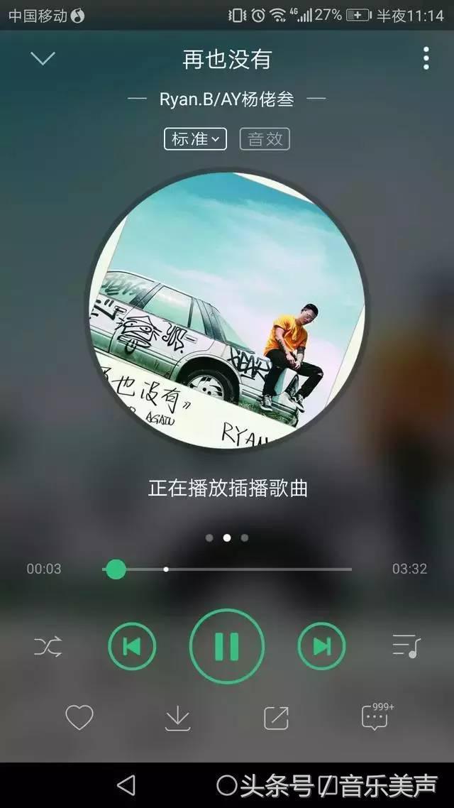 �Ƽ�20�����������У��ֺ����ĸ�����ϣ�����ϲ����