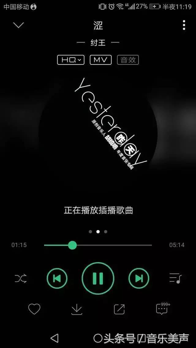 �Ƽ�20�����������У��ֺ����ĸ�����ϣ�����ϲ����