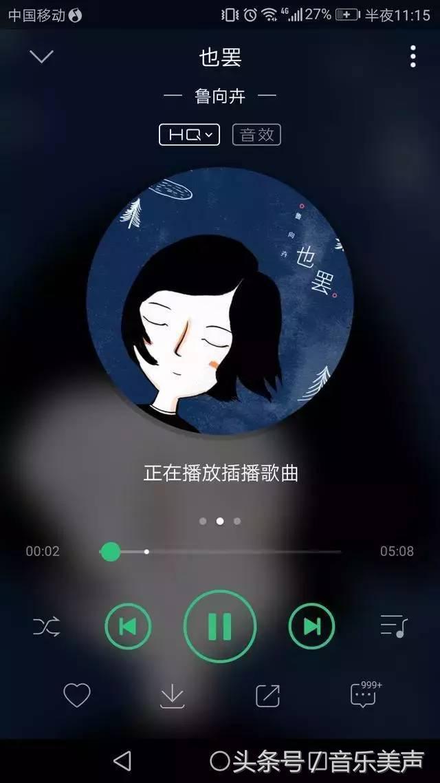 �Ƽ�20�����������У��ֺ����ĸ�����ϣ�����ϲ����