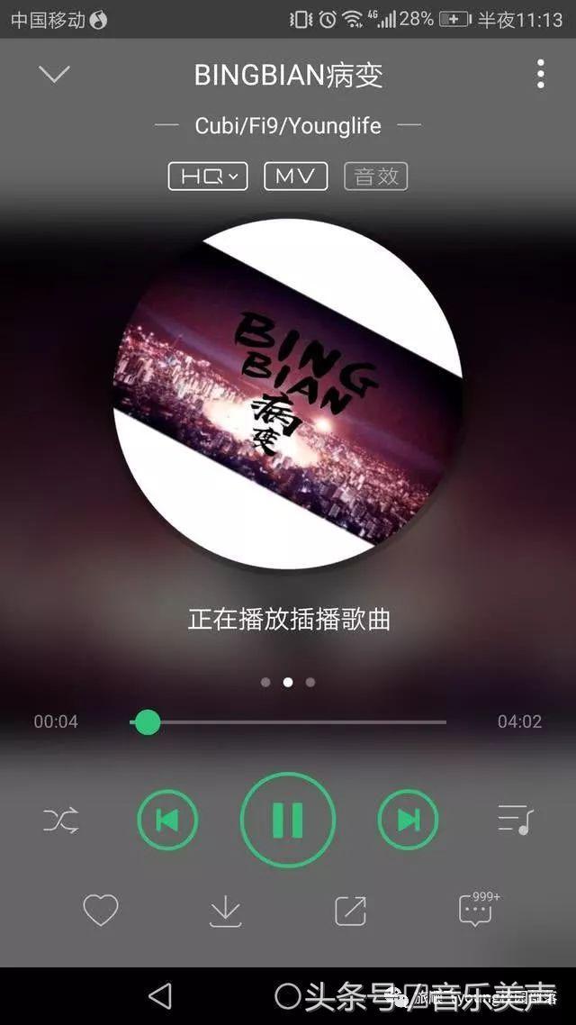 �Ƽ�20�����������У��ֺ����ĸ�����ϣ�����ϲ����