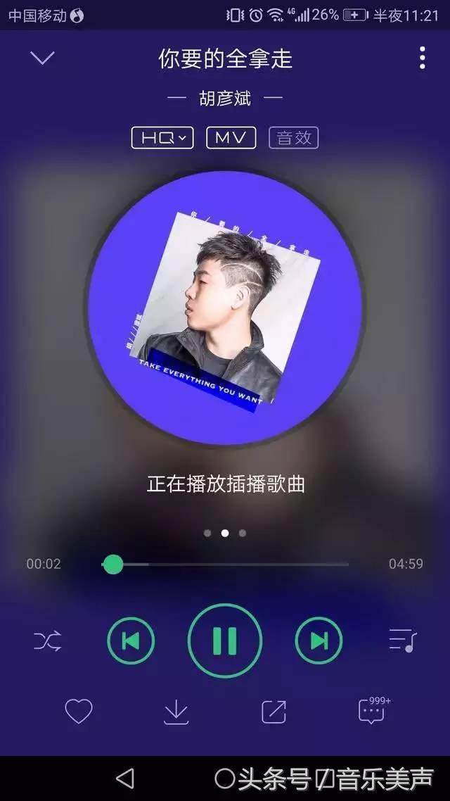 �Ƽ�20�����������У��ֺ����ĸ�����ϣ�����ϲ����