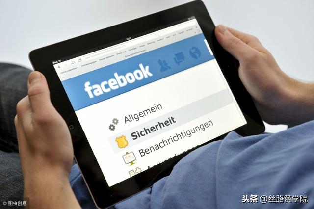 �����һ�罻ý��ƽ̨����Facebookע������