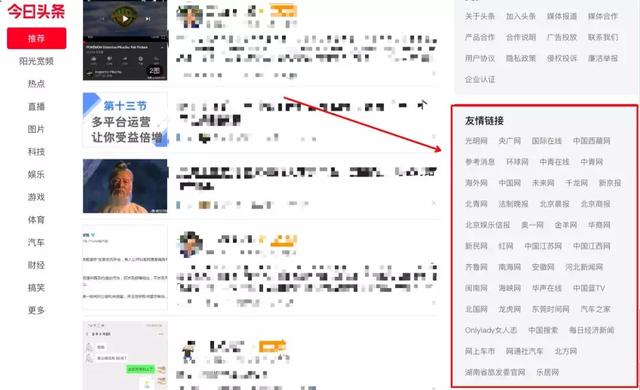 做网站赚钱吗?看看那些月入过万的操作!