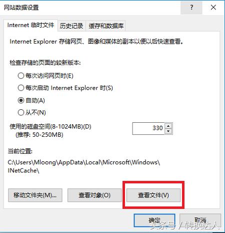 教你一个下载网页中的视频的万能方法,所有视频网站通用!