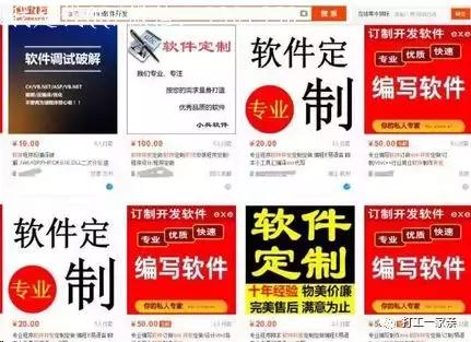 挂机自动赚钱,日赚1000+,躺赚