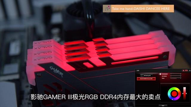 都说内存条和金条价格差不多,蜗牛推荐几款便宜好用的内存给大家