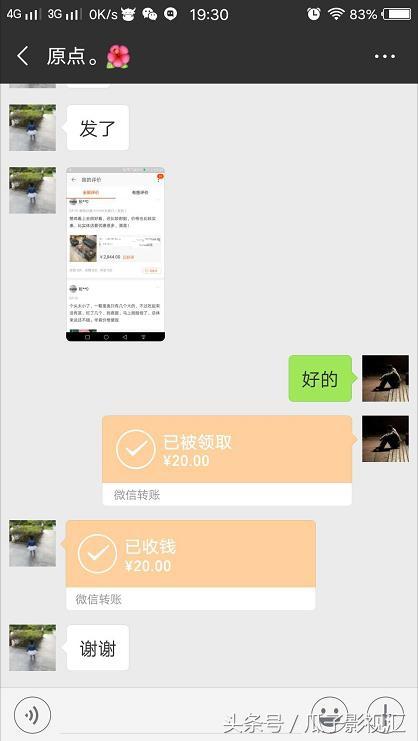 ���ϼ�ְ����׬30һ50Ԫ�������κη���