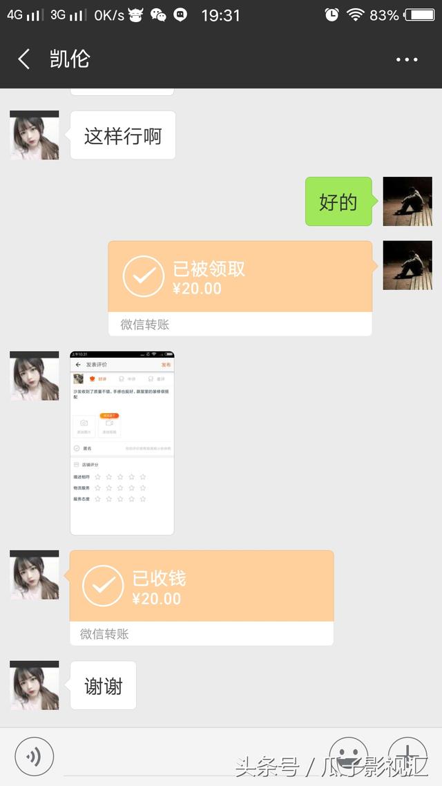 ���ϼ�ְ����׬30һ50Ԫ�������κη���