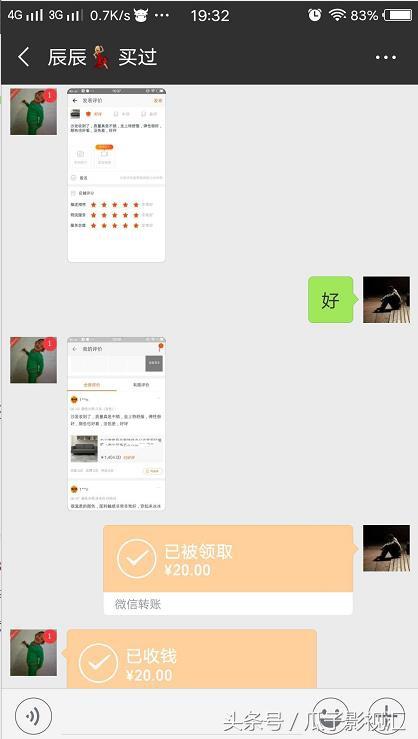 ���ϼ�ְ����׬30һ50Ԫ�������κη���