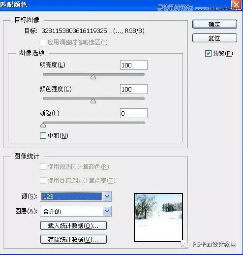 PS�ϳɼ��ɣ����������ϲ������Ƭ�ܺϳ�һ����