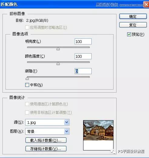PS�ϳɼ��ɣ����������ϲ������Ƭ�ܺϳ�һ����