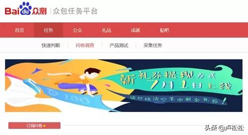 �̵㼸�����׵�����׬Ǯ����