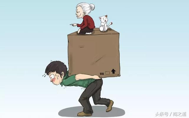教你一些走投无路的快速赚钱法?