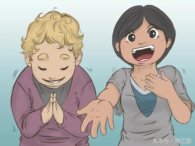 教你一些走投无路的快速赚钱法?