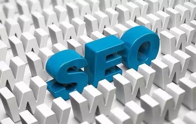 SEO是什么意思?网络推广是做什么的?