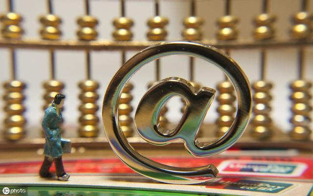 8个月收益29%,我是怎样基金定投的?