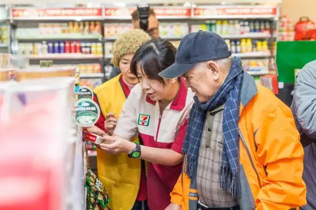 开便利店最重要的是什么