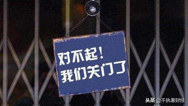 生意难做的主要原因是什么?如何解决?