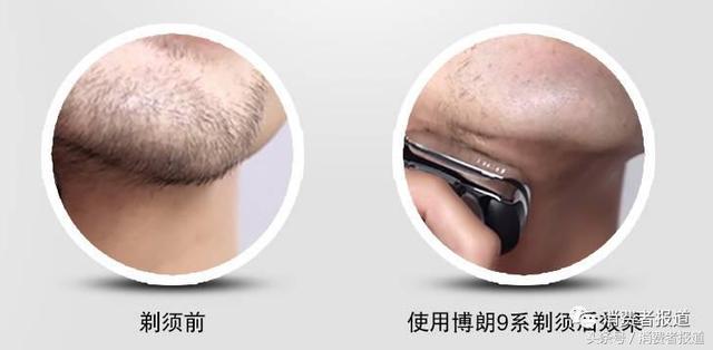 9��綯���뵶��������øɾ������ʣ���һ��ֵ����