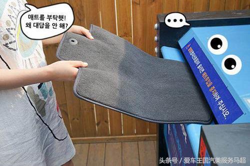 开洗车美容店需要什么设备,看完就一目了然了