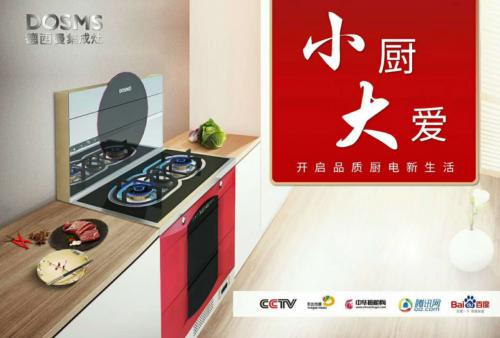 2019������ʮ��Ʒ���ĸ��ڱ��ã����������ߵ���ʵ����
