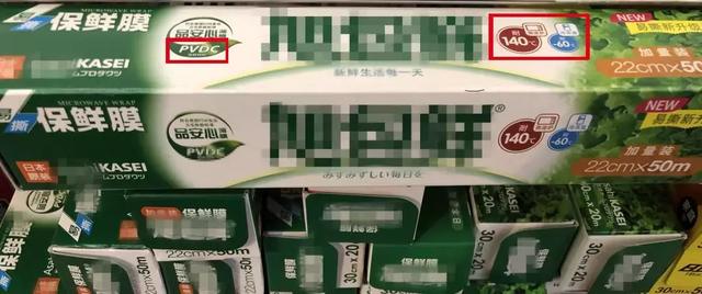 ����Ĥ������û��Σ�����ܲ��ܼ����أ�