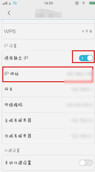 手机网络IP地址为什么是手机卡归属地而不是当前所在地?