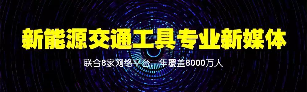 �Ƽ���2019������ǰʮǿһ�ߵ綯��Ʒ�ƣ����£�������������