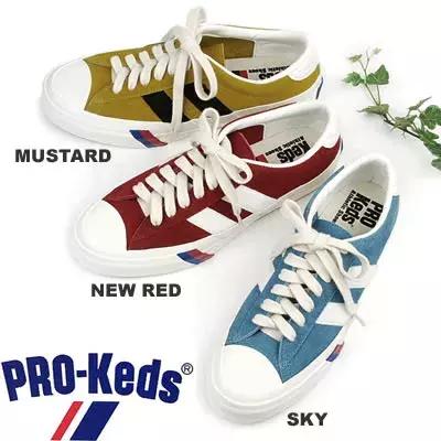 ��������VANS�󣬻�����ʮ������ЬƷ��ֵ��һ�ԣ�