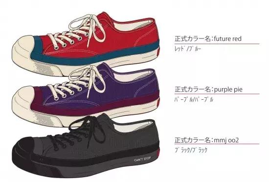 ��������VANS�󣬻�����ʮ������ЬƷ��ֵ��һ�ԣ�