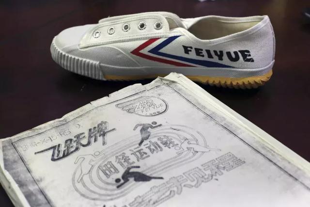 ��������VANS�󣬻�����ʮ������ЬƷ��ֵ��һ�ԣ�