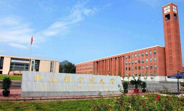 985大学和211大学的区别是什么?看完这篇就懂了!