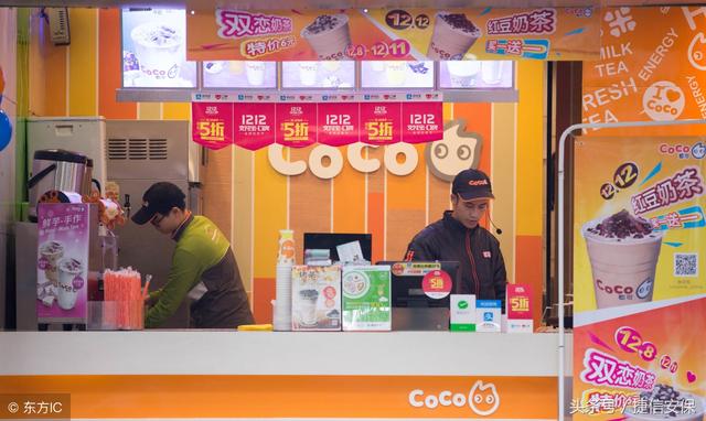 10万元开个什么店最赚钱?不妨考虑这几个类型
