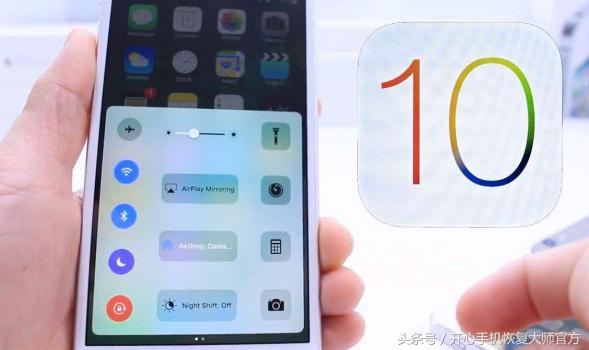 iPhone什么情况下需要刷机?刷机前这件事必须做!