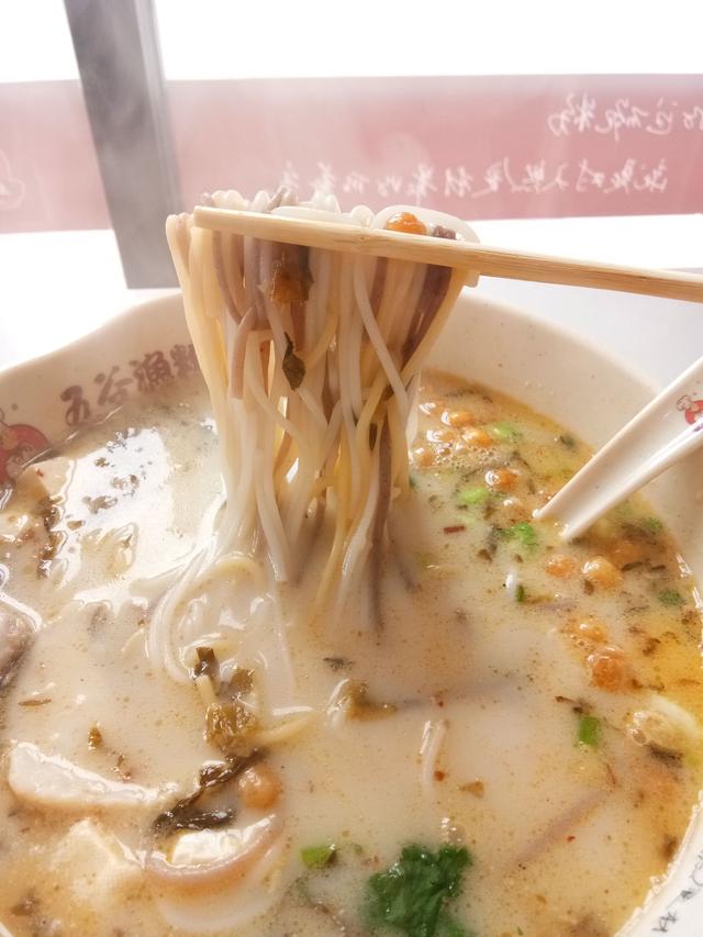 五谷渔粉,是五谷,还是渔粉?