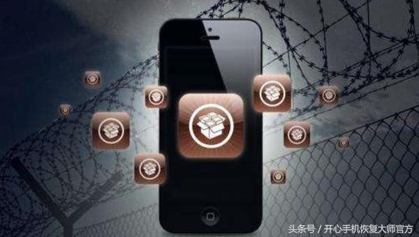 iPhone什么情况下需要刷机?刷机前这件事必须做!