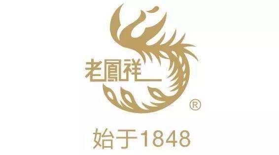 排名前十的黄金珠宝品牌,你认识几个?买过哪个品牌的产品?