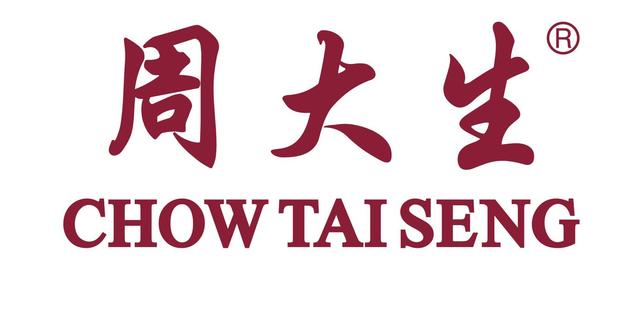 排名前十的黄金珠宝品牌,你认识几个?买过哪个品牌的产品?
