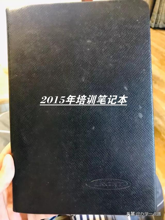 ���γ̹���3�꣬������δ���н900����н60000�ģ�