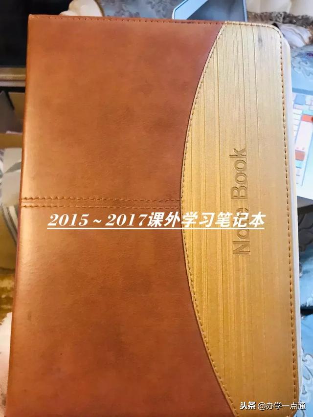 ���γ̹���3�꣬������δ���н900����н60000�ģ�