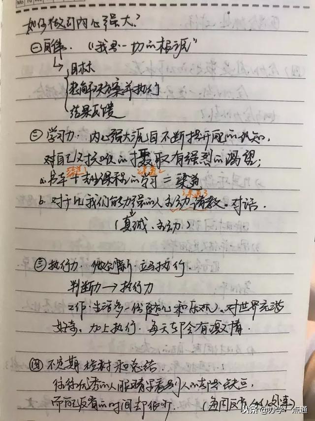 ���γ̹���3�꣬������δ���н900����н60000�ģ�