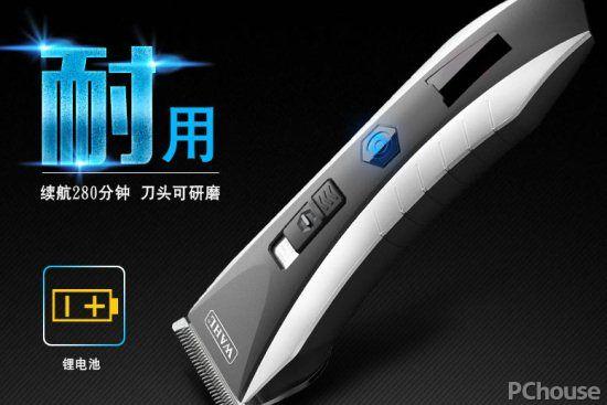 什么牌的理发器好用 理发器使用技巧
