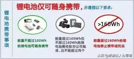 �����ɻ���֪��ԭ����Щ���������Դ��Ϸɻ���֮ǰ��������