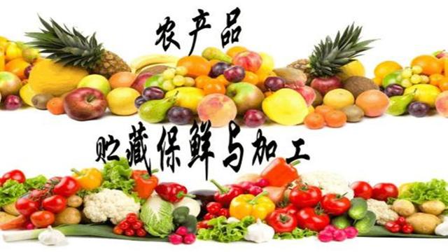 农村这两个特色产业,3年内将会崛起,抓住机遇会发展的好