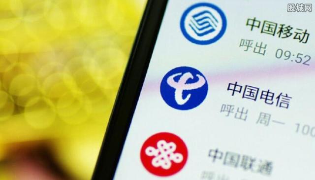 手机话费能用来网购吗?移动话费怎么买东西?
